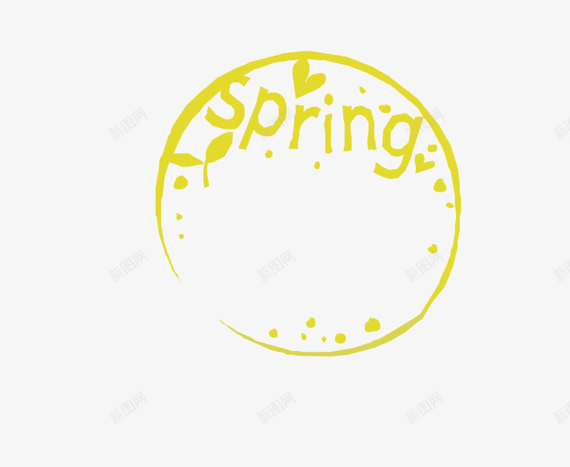 可爱水印png免抠素材_新图网 https://ixintu.com 印章 可爱水印 淘宝水印素材