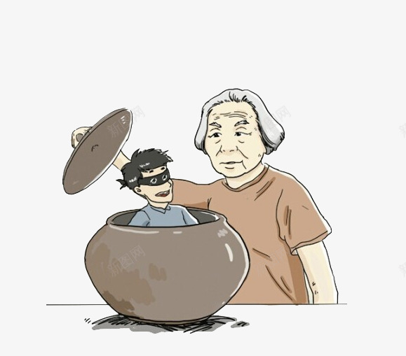 藏匿揭发png免抠素材_新图网 https://ixintu.com 图案 安全 小偷 罐子 老人