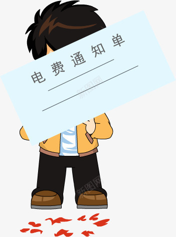 电费通知单png免抠素材_新图网 https://ixintu.com 人物 人物插画 卡通人物 小男孩 插画 电费 男孩 通知