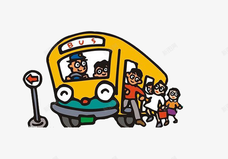 挤公交车场景图png免抠素材_新图网 https://ixintu.com BUS 上车 人物 公交车站 挤公交