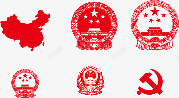 优享国徽png免抠素材_新图网 https://ixintu.com 国家 国家PNG图 国徽 徽章 警徽