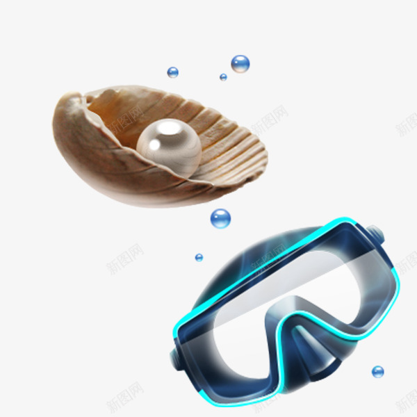 海底生物及潜水设备png免抠素材_新图网 https://ixintu.com 创意 海底 潜水 珍珠