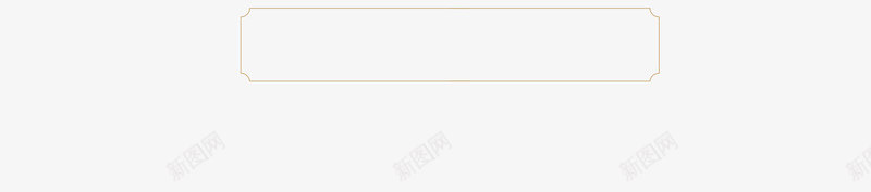 中国传统节日中秋月满psd免抠素材_新图网 https://ixintu.com 中国 中秋 传统节日 月满