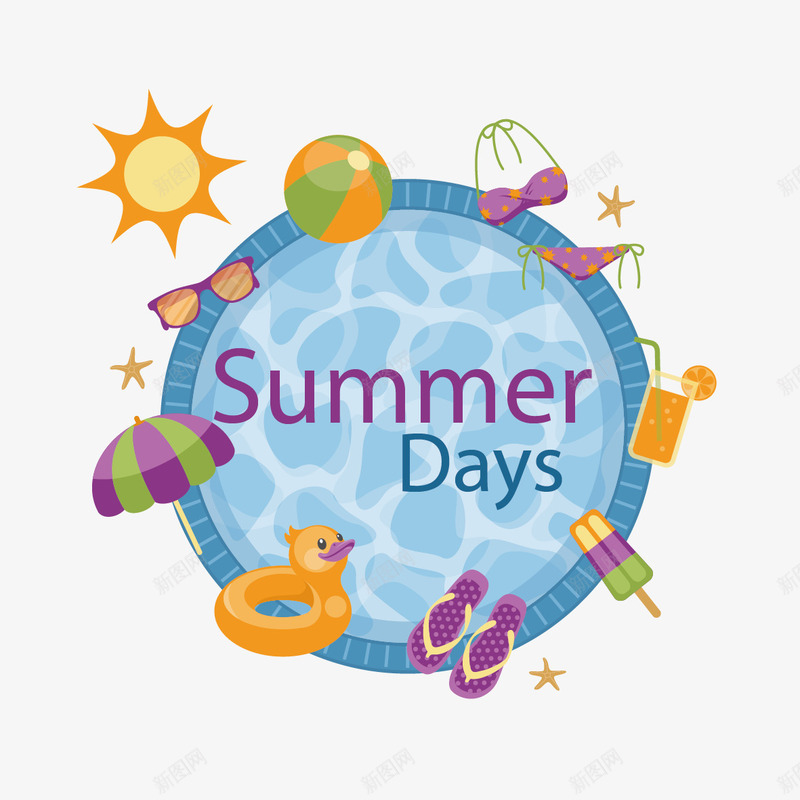 清凉夏天图标png_新图网 https://ixintu.com 卡通 夏天 游泳池