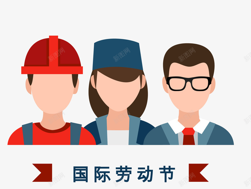 卡通五一劳动节劳动工人psd源png免抠素材_新图网 https://ixintu.com 五一劳动节装饰 五一节 劳动工人 劳动节 卡通五一劳动节劳动工人psd源文件免费下载 工人 工人形象 扁平化工人 装修工人