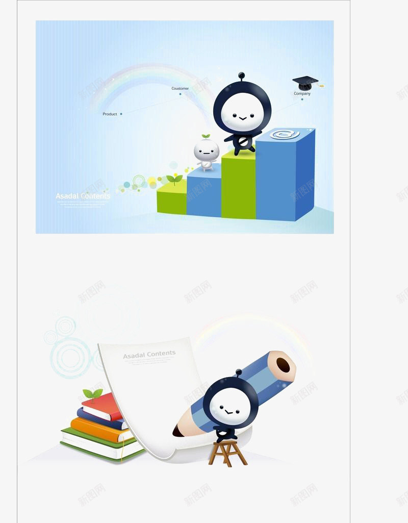 卡通3D企鹅图png免抠素材_新图网 https://ixintu.com 元素 学习 排行 文化