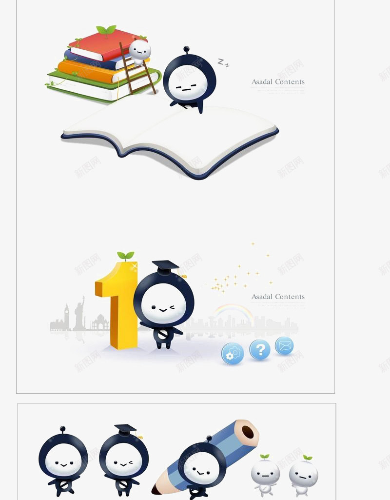 卡通3D企鹅图png免抠素材_新图网 https://ixintu.com 元素 学习 排行 文化
