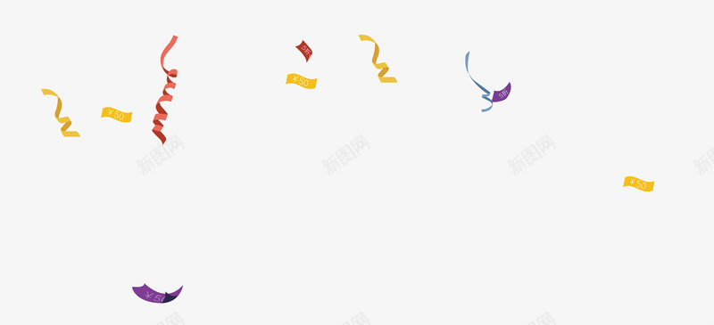 彩带优惠券漂浮psd免抠素材_新图网 https://ixintu.com 优惠券 免抠PNG 彩带 漂浮素材