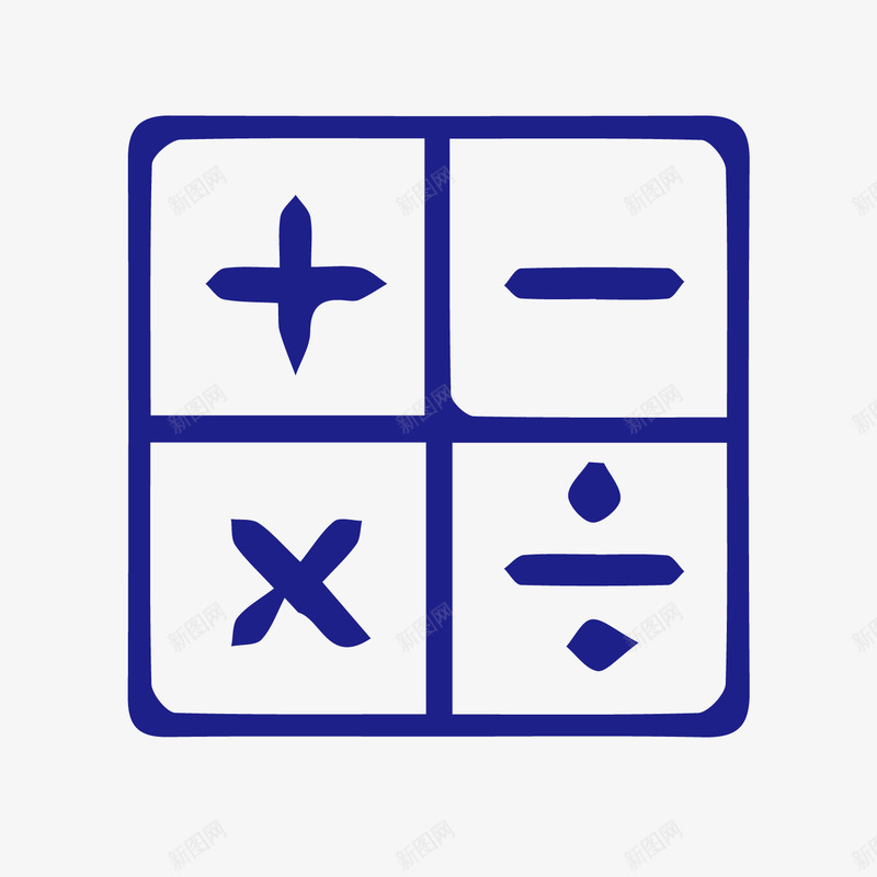 蓝色数学符号png免抠素材_新图网 https://ixintu.com 加减乘除 数学符号 田字框 背景装饰 蓝色