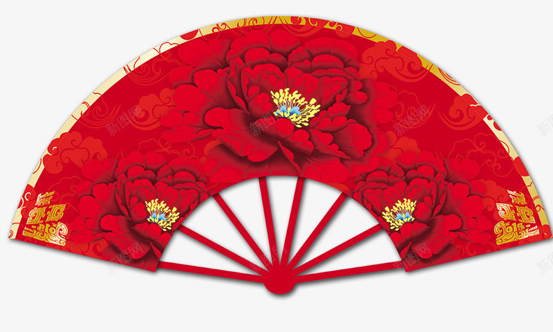 中国风手绘扇子psd免抠素材_新图网 https://ixintu.com 中国风 卡通樱花红色扇子 喜庆 喜扇 手绘扇子 繁体喜字 红牡丹 红色