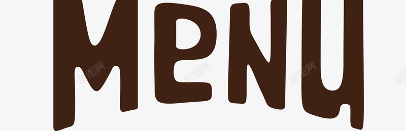 创意棕色帽子png免抠素材_新图网 https://ixintu.com menu 创意帽子 厨师帽子 棕色帽子 棕色胡子 餐饮