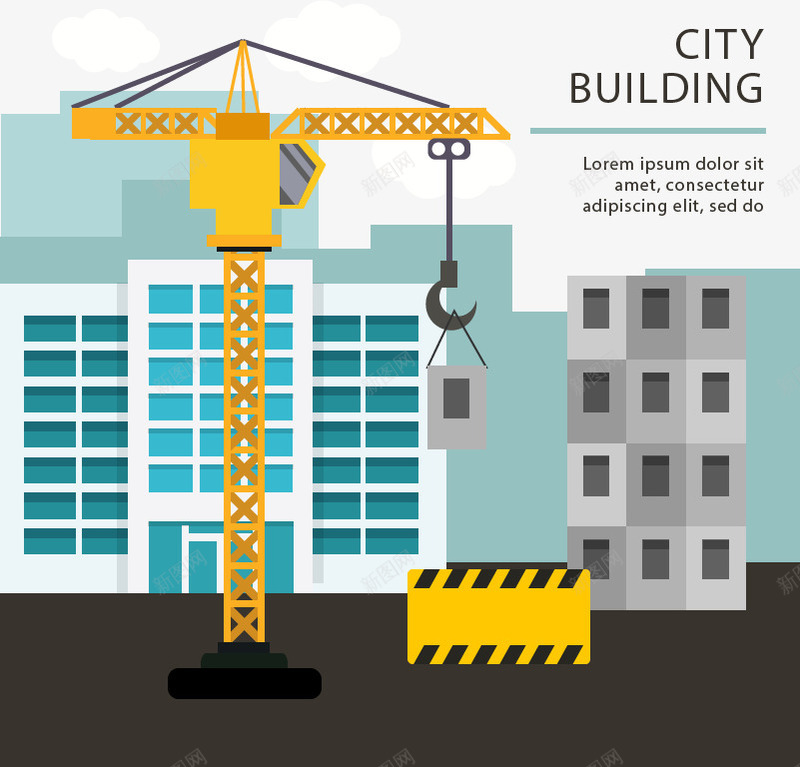 城市建设正在进行中png免抠素材_新图网 https://ixintu.com 吊塔 城市建设 楼房