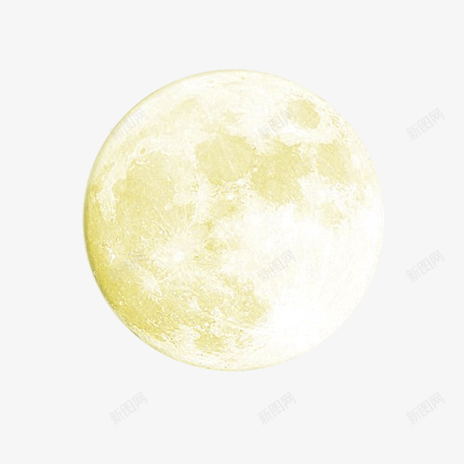 中秋黄色月亮psd免抠素材_新图网 https://ixintu.com 中秋节 月亮 满月 金黄色