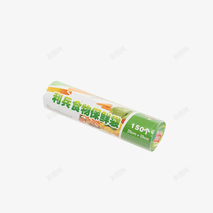 保鲜袋png免抠素材_新图网 https://ixintu.com pe食品保鲜袋 保鲜袋 安全无毒食品袋 日用品袋 环保袋