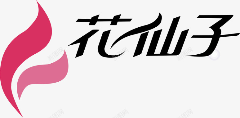 花仙子logo矢量图图标图标