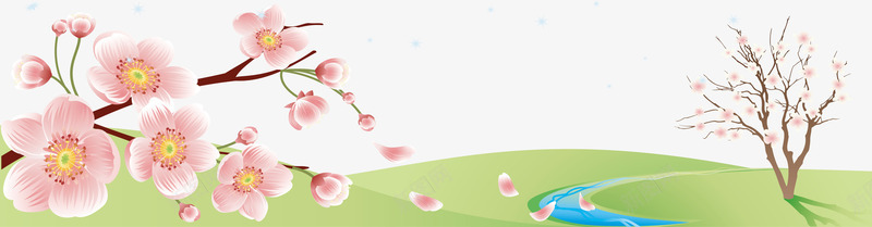 世外桃源png免抠素材_新图网 https://ixintu.com 一枝桃花 世外桃源 卡通桃花 桃花 桃花源记 矢量手绘桃花 矢量桃花 矢量草坪 简单草坪 粉色好桃花