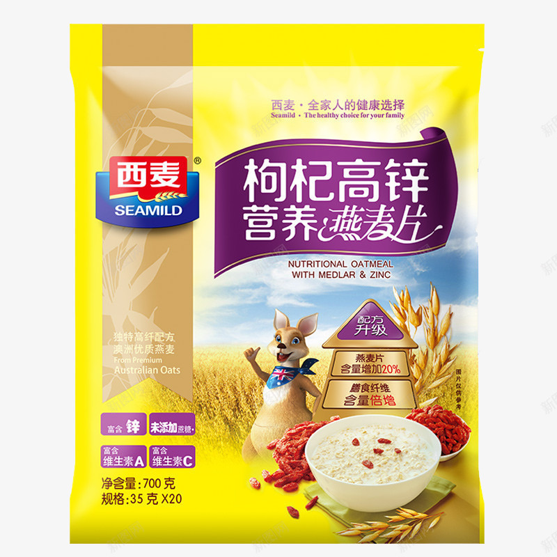 西麦枸杞高锌营养燕麦片png免抠素材_新图网 https://ixintu.com 产品实物 即食免煮 富含锌 维生素A