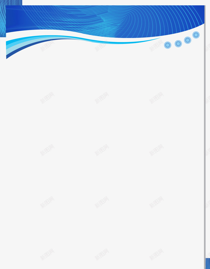 展板蓝色边框底纹png免抠素材_新图网 https://ixintu.com 展板 展板模块 展板素材 展板背景图片 平面广告 标题 渐变科技 现代科技边框 科技背景 蓝色模板背景 蓝色边框底纹