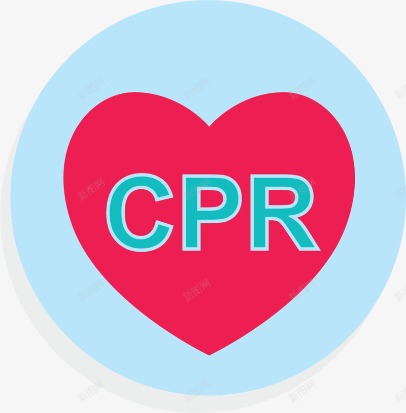 cpr红色爱心标签png免抠素材_新图网 https://ixintu.com cpr 世界红十字日 医疗 心形标签 无偿献血 献爱心 红色爱心