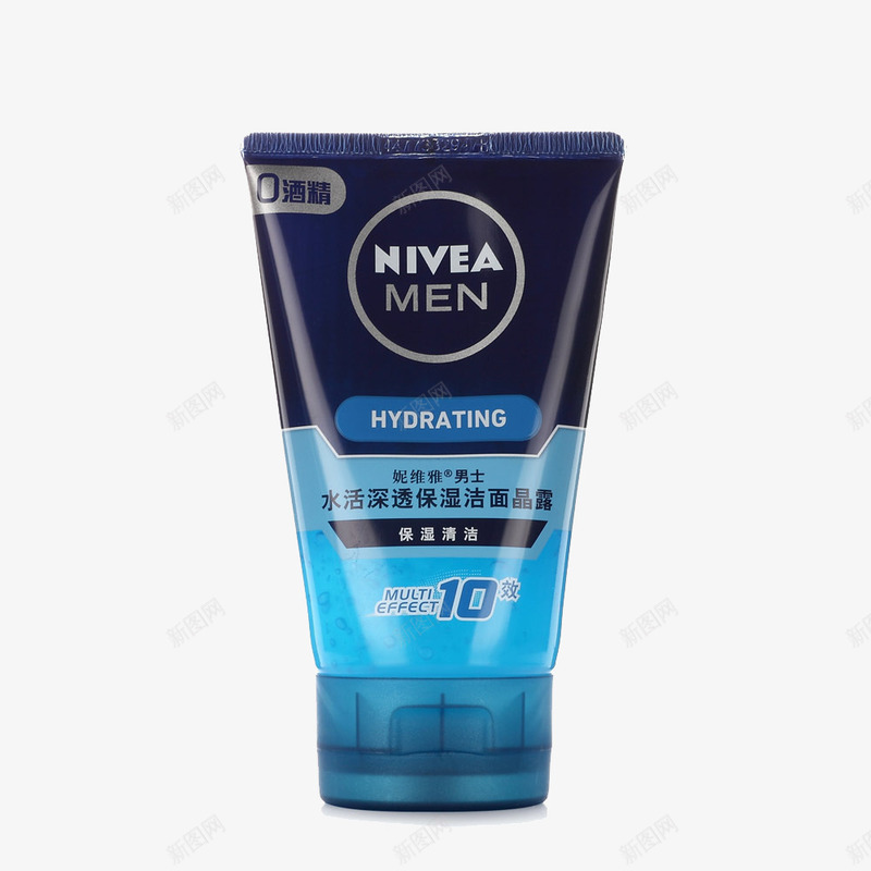 妮维雅Nivea男士水活深透保png免抠素材_新图网 https://ixintu.com Nivea 乳液 产品实物 保湿 套装 妮维雅 护肤 护肤品 洁面 洁面乳 清洁 男士 男士护肤 男士水活深透保湿洁面晶露 精华