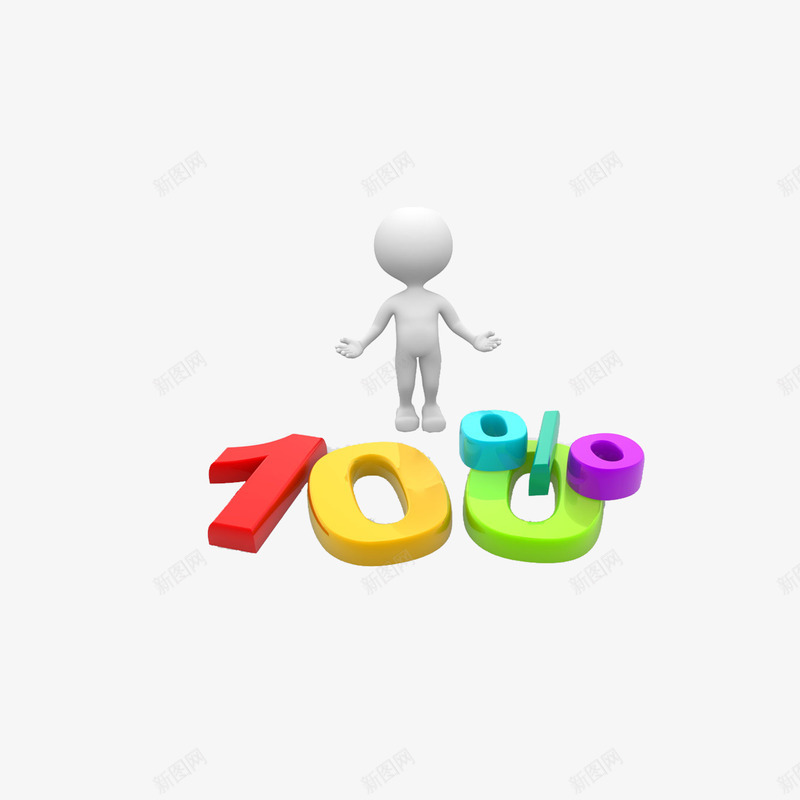 你问我答png免抠素材_新图网 https://ixintu.com 你问 你问我答 回答 思考 我答 提问 答题 问号 问题