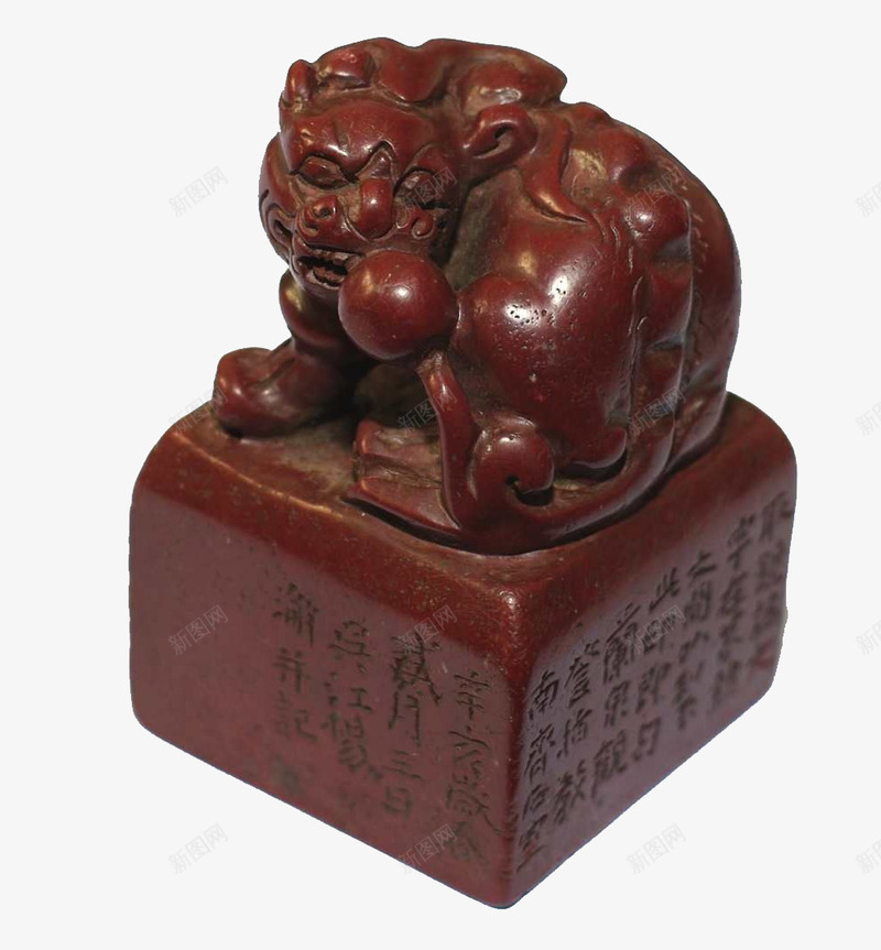 古董收藏png免抠素材_新图网 https://ixintu.com 中华古玩网 印章 古董收藏 朱红色 清代杨澥款寿山石 豹