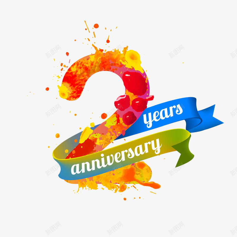 2周年庆字体矢量图eps免抠素材_新图网 https://ixintu.com EPS免抠 大图免抠 手绘 矢量图免抠 高清免抠 矢量图