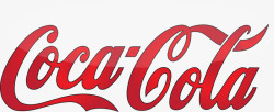可口可乐标志素材