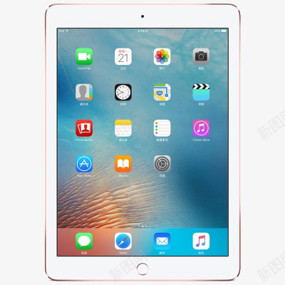 土豪金ipad平板电脑png免抠素材_新图网 https://ixintu.com ipad 产品实物 电器 苹果平板电脑