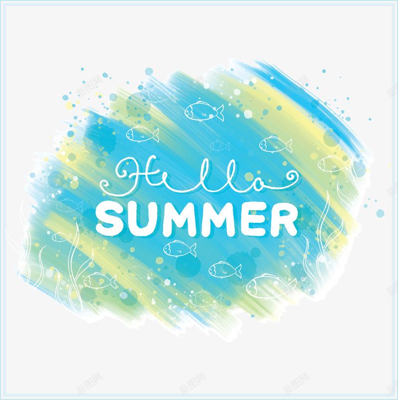 蓝色水彩你好夏天矢量图ai免抠素材_新图网 https://ixintu.com 你好夏天 夏天 水彩底纹 水彩涂鸦 矢量png 蓝色水彩 矢量图