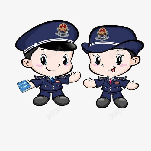 一对公务人员卡通png免抠素材_新图网 https://ixintu.com 两人 人物形象 公务员 公务员卡通 卡通人物 双人 头像 手绘卡通 警察