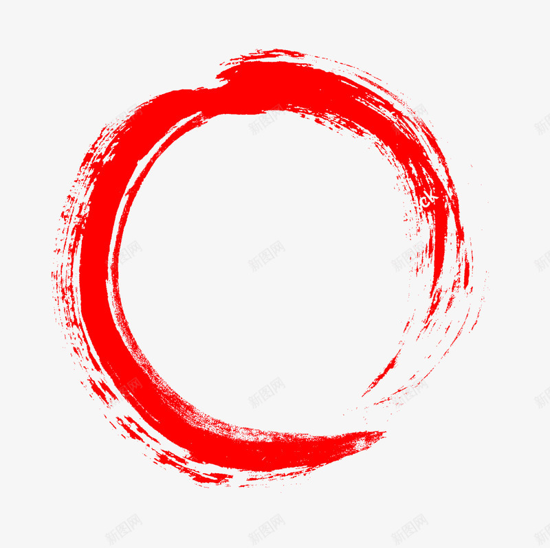 手绘水墨红圈png免抠素材_新图网 https://ixintu.com PNG 元素 圆圈 圈圈 手绘 手绘红圈 水墨 笔触 红圈 纹理 运笔