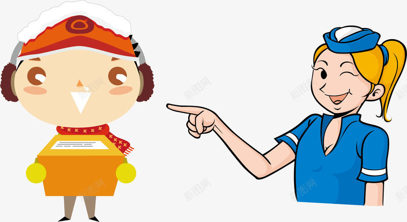 咨询中医png免抠素材_新图网 https://ixintu.com 咨询入口 咨询客服有礼 咨询师 咨询投诉 咨询条 咨询点 咨询狂 咨询立减 电脑咨询 设计咨询 财税咨询 项目咨询 顾问咨询