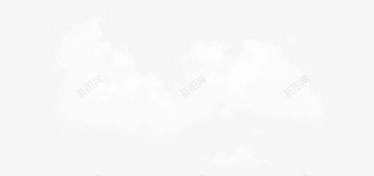 白云png免抠素材_新图网 https://ixintu.com png 漂浮 白云