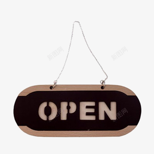 OPEN门牌png免抠素材_新图网 https://ixintu.com 商店招牌 店铺招牌 开业 招牌 指示牌 浅棕色 英文开业 营业中 黑色