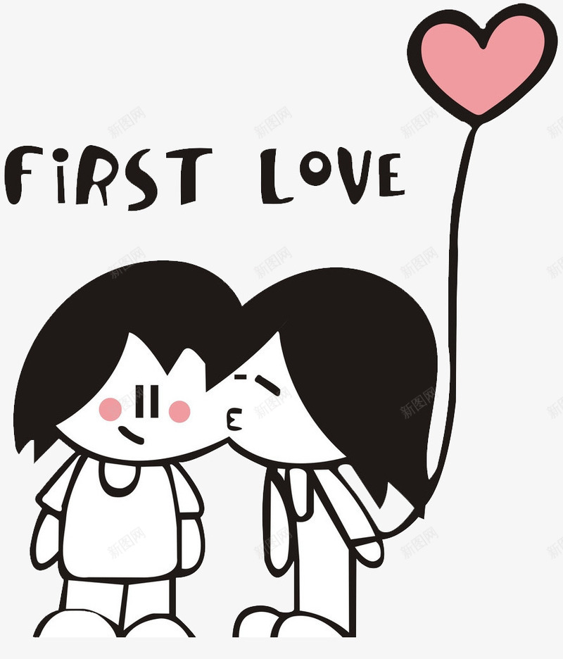 亲吻的女孩png免抠素材_新图网 https://ixintu.com 偷笑 喜欢 害羞 气球 爱情 脸红