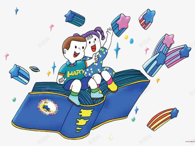 坐在蓝色书上遨游太空的男孩女孩png免抠素材_新图网 https://ixintu.com 女孩 男孩 读书 读书日 遨游 阅读