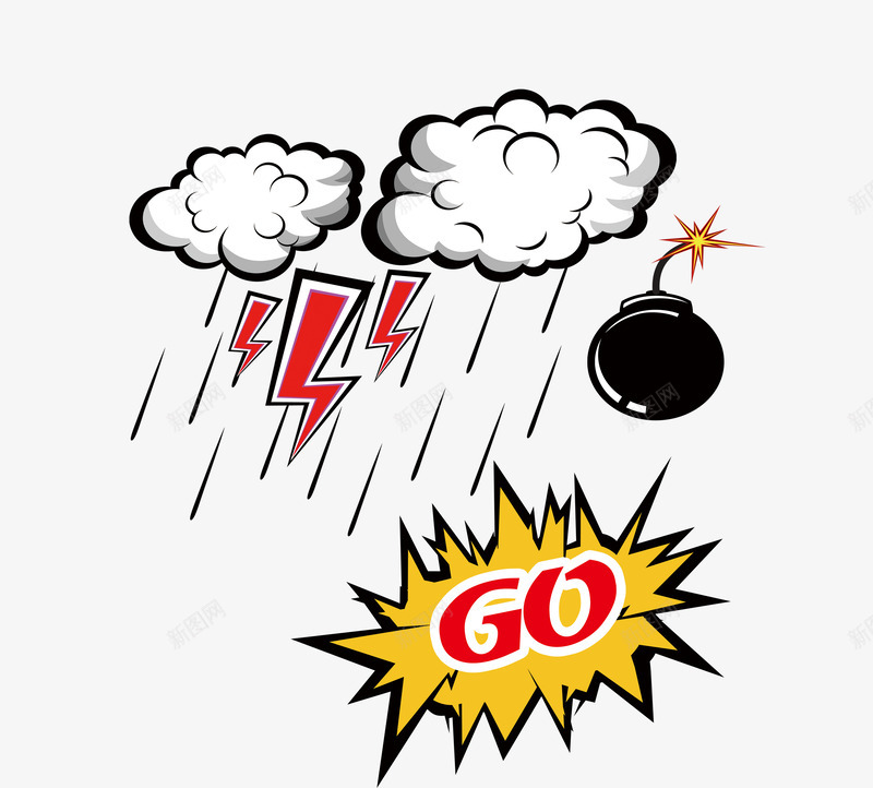闪电和炸弹png免抠素材_新图网 https://ixintu.com 卡通 炸弹 闪电 雷雨