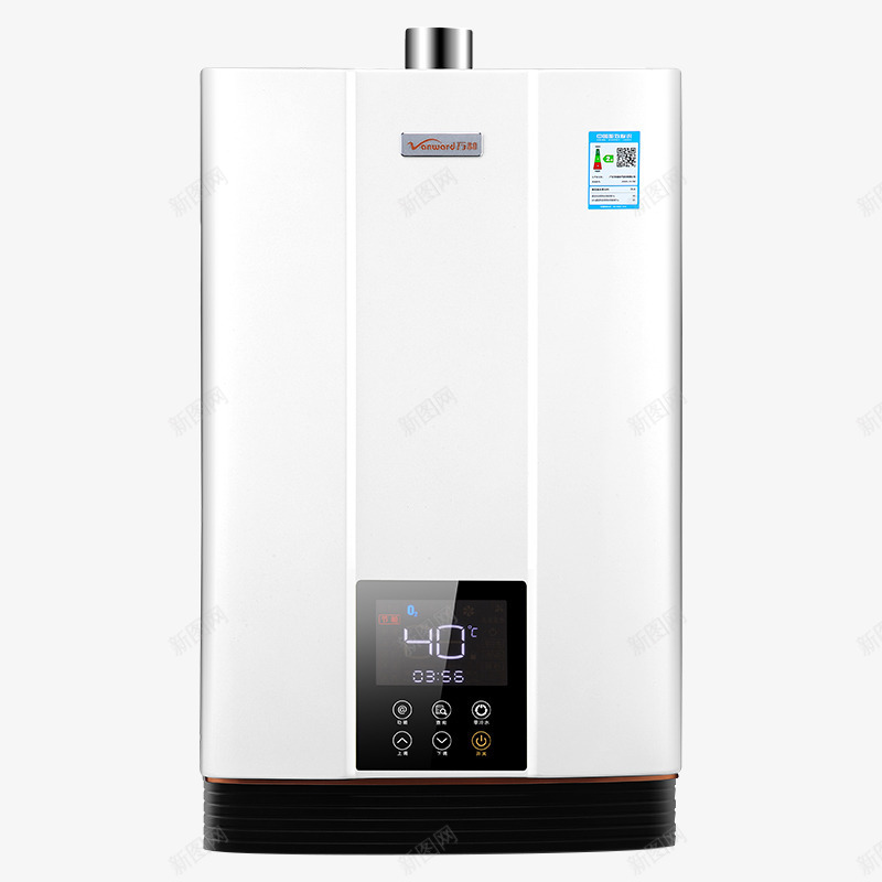 万和电器热水器png免抠素材_新图网 https://ixintu.com 万和 万和电器 热水器 电热水器