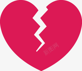 破裂心形png免抠素材_新图网 https://ixintu.com 心形 情人节 扁平 浪漫 爱情