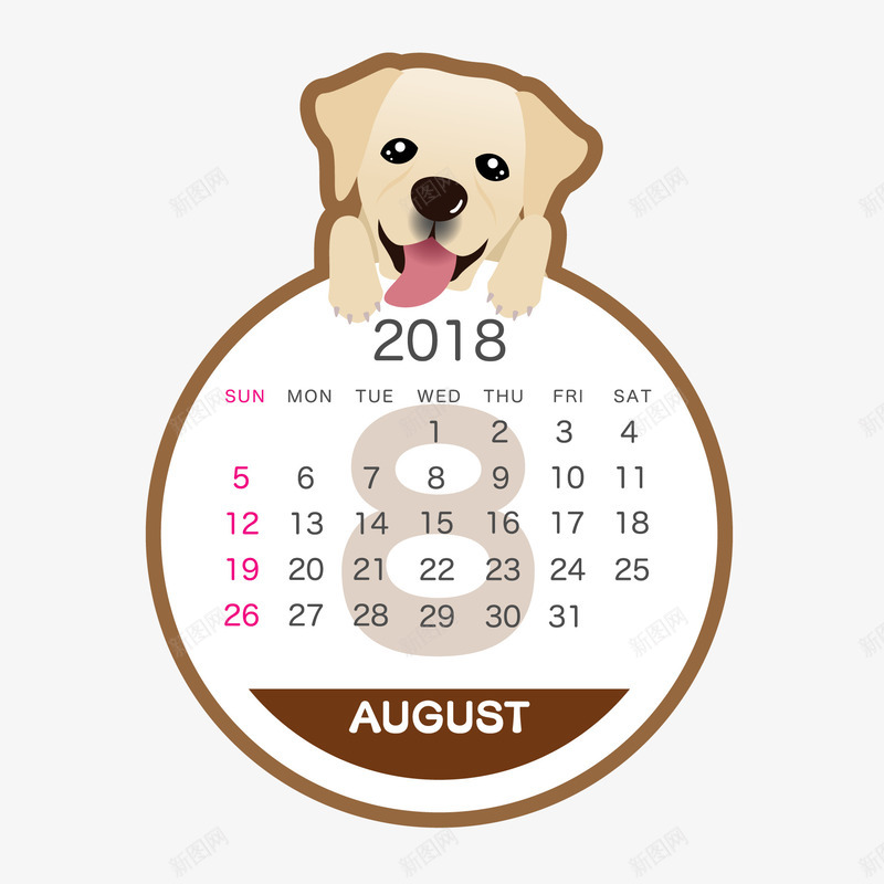 卡通小狗日历矢量图ai免抠素材_新图网 https://ixintu.com 2018年 动物 十二生肖 卡通 小狗 日历设计 星期日历 狗年 生肖日历 矢量图