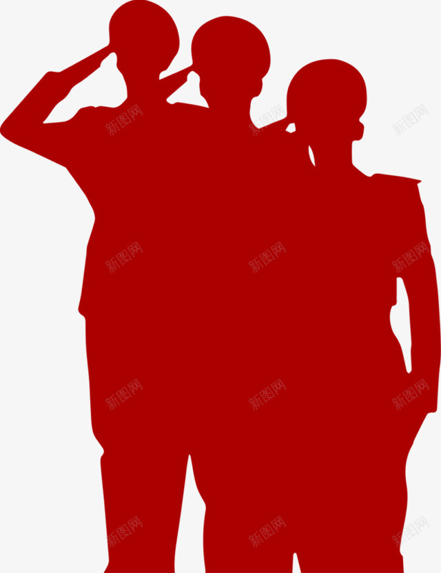 中国三军剪影png免抠素材_新图网 https://ixintu.com 军人三个 军队 剪影 红色