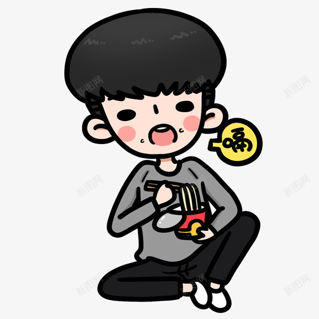吃饱的卡通男孩png免抠素材_新图网 https://ixintu.com 卡通 卡通吃饱 吃饱 男孩 饱足