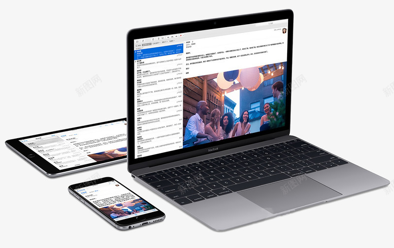 苹果MacBookpng免抠素材_新图网 https://ixintu.com 产品实物 苹果MacBook 苹果产品一体 苹果平板 苹果手机 苹果电脑 苹果笔记本 苹果超极本