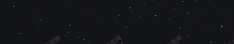 星空png免抠素材_新图网 https://ixintu.com AI素材星空 全景天空 夜光星星 夜晚png 星星 星空 星空图 星空漩涡 深色夜空天空png素材 满天繁星 灰色星空 纯色星空背景 纯色背景动画 黑色忧郁背景 黑色星空