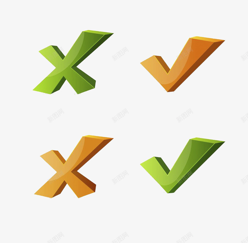 绿叉号棕对钩与棕叉号绿对钩png免抠素材_新图网 https://ixintu.com 叉号 对钩 棕色 绿色