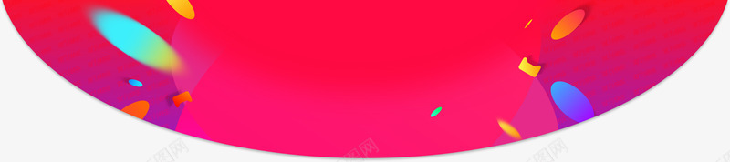 红色炫酷主页装修png免抠素材_新图网 https://ixintu.com 主页 红色 装修