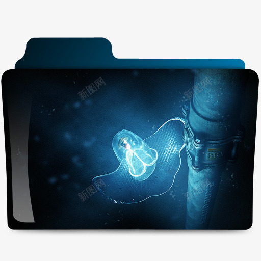 海底生物科技文件夹图标png_新图网 https://ixintu.com png 图标 文件夹 海底 生物 科技 高清
