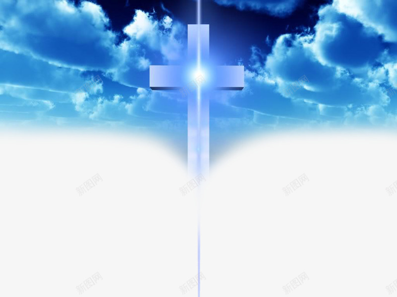 蓝天十字架png免抠素材_新图网 https://ixintu.com 十字架 白云 蓝天 蓝色