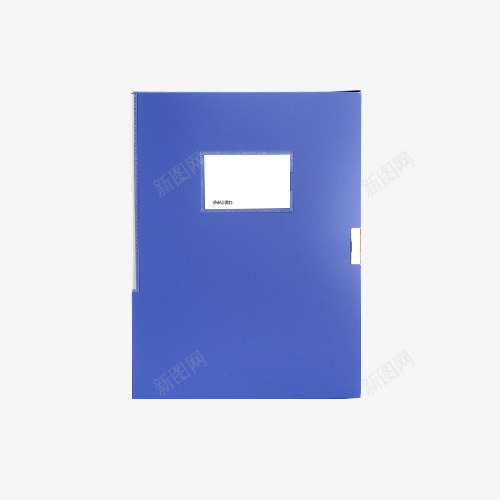 得力档案盒png免抠素材_新图网 https://ixintu.com 产品实物 办公用品 学习用品 得力 文件收纳盒 档案盒 资料盒